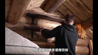 随着庇护所被搭建出来，兰斯亲自动手制作了全屋实木家具。