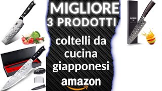 ᐅ Migliori 3 coltelli da cucina giapponesi ★