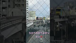 ゆいレールおもろまち駅