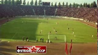 1969 Карпаты (Львов) - Черноморец (Одесса) 2:0 Кубок СССР по футболу, 1/8 финала, обзор 1