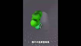 ROBLOX游戏：塔米变成绿色班班，和索尼克一起逃离警局 #013