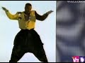 mc hammer vs. vidiek