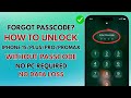 Unlock iPhone 15/Plus/Pro/ProMax Without Passcode If Forgot | Unlock iPhone Without Computer | 2026