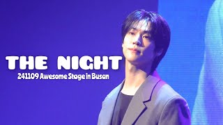 [4K 승협 직캠] 241109 어썸 스테이지 - 그 밤(THE NIGHT) | 엔플라잉 N.Flying | Seunghyub Focus