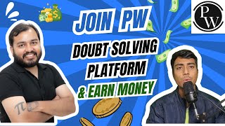 How to earn money online from PW | Physics Wallah Doubt Solving Platform | Freelancing #PW