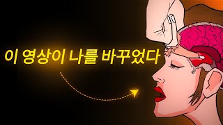 간단한 말로 누구라도 유혹 | 어두운 심리학