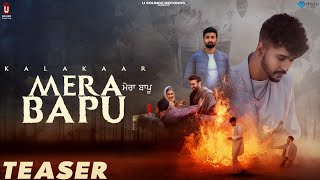 Mera Bapu | Kalakaar | Starring Jimmy Sharma | USoundz Records | Latest Punjabi Song 2022