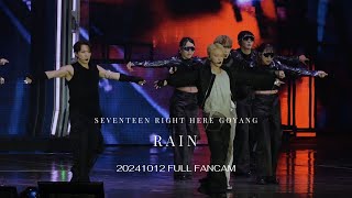 SEVENTEEN - RAIN SEVENTEEN RIGHT HERE GOYANG 2024