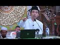 Bagaimana Hukumnya Mengadakan Acara Buka Puasa Bersama di Masjid ? | Ust. Abdul Somad, Lc. MA