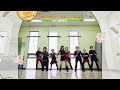 sofia mambo linedance 소피아맘보 초급라인댄스 choreo chany jung kor chany linedance