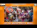 jai jai maharashtra maza maharashtra song maharashtra day song orange music