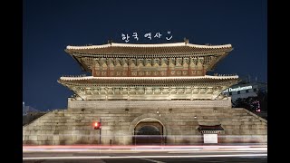 1.古朝鮮(고조선)-1