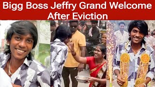 Bigg Boss 8 Jeffry Grand Welcome After Eviction | Kuthu dance | Vijay Tv