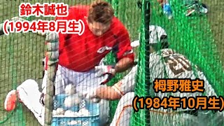 20210716 セ·パ選手交流アレコレ！ ～ カープ4番·鈴木誠也と巨人打撃投手·栂野雅史の微笑ましき光景！【オールスター戦2021】