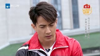 对爸爸曾经的隐瞒 吴尊有不一样的见解 《熟悉的味道》EP3 花絮 20190525 [浙江卫视官方HD]