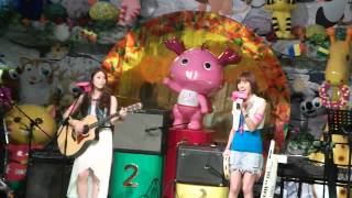 Rock  Sugar  -  某年仲夏   ( Gigi  Leung ) @  Citywalk