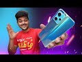 iPhoneக்கு போட்டியா Camera 📸 ? Realme 9 Pro+ Unboxing 🔥🔥 OIS , HeartRate ❤️ monitor ???