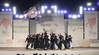 粋～sui～ 📍YOSAKOIさせぼ祭り (名切お祭り広場会場) 2022-10-21T19:23