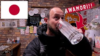 HUNT for JAPAN’S OLDEST LIQUOR 🇯🇵 | Japan Travel Vlog, Okinawa Travel Vlog