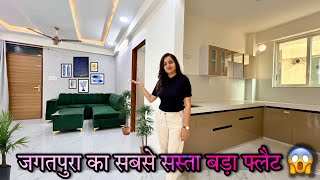 जगतपुरा बॉम्बे हॉस्पिटल और अक्षय पात्र के पास, 3BHK फ्लैट, रेडी टू शिफ्ट l Call : 7240444000