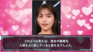 川口春奈の結婚観を徹底解析！理想のパートナーとは？