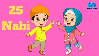 25 Nabi | Lagu Anak Islami | Lagu Anak Muslim