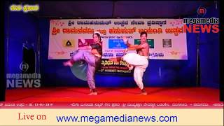 Sri Karaneeka Hanumantha Temple, Bajilakeri Mangaluru  Ramanavami - Hanumath Jayantutsava Live