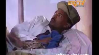 NEW ERITREAN COMEDY 2017 VERY FUNNY JUST FOR LAUGHS