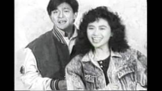 馬玉芬【多情會有問題】｜Coden Official MV (1987 Original)