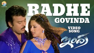 Radhe Govinda Full Video Song | Indra | Chiranjeevi | Sonali Bendre | Mani Sharma | B Gopal