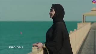 مقطع -من مسلسل ذكريات من ورق (رومانسي)هنادي الكندري