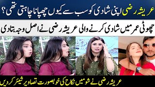 Arisha Razi's Talking About Her Wedding Photos Going Viral | Madeha Naqvi | SAMAA TV