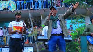 ድምፃዊ ፍስሃ ገበል FISEHA GEBEL ውን ኢሉኒ - Wun Eluni Stage performance ኣብ ከተማ ሽረ እንዳስላሴ ዝተፃወቶ ብሉፅ ስራሕ 2023