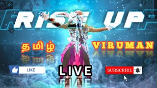 Viruman Is live | Tamil | #bgmi#bgmilivetamil#bgmitamil#shortslive#shortsvideo