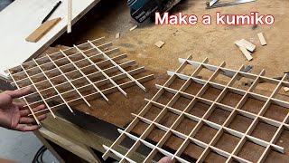 【make a kumiko】 Joinery work