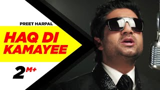 Haq Di Kamayee Preet harpal Full HD Brand New Punjabi Songs | Punjabi Songs | Speed Records