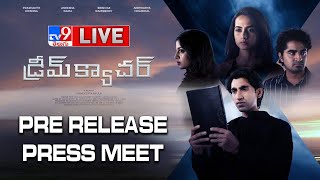 Dream Catcher Movie Pre Release Press Meet LIVE | Prashanth Krishna | Aneesha Dama - TV9