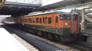 【4K】JR吾妻線　湘南色115系電車　ﾀｶ1030編成　高崎駅発車