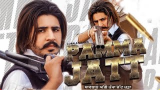 Pamma Jatt ( Official Song ) Korala Maan Ft Gurlej Akhtar | New Punjabi Song 2020 | Pamma Jatt