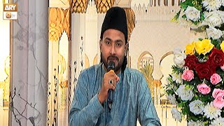 Eid ul Azha Mubarak From Master Sumair | Shan e Eid ul Azha 2023