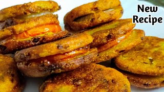 एकदम नया टेस्टी आसान नाश्ता जिसे देखकर आप बनाए बिना नहीं रह पाएंगे | Aloo Tikki New Recipe