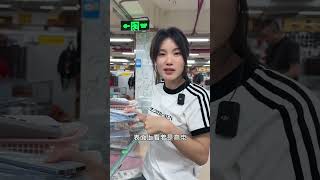 华强北的 iphone 13 pro max 如今是什么行情～#华强北 #精品二手手机 #苹果手机 #iphone13promax