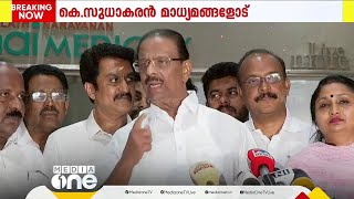 'കോൺഗ്രസ് ഒരിക്കലും അൻവറിന്  എതിരല്ല... പാർട്ടിയിലേക്ക് വരണമെന്ന് ആരും പറഞ്ഞിട്ടുമില്ല'