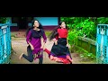 Download പാലക്കാടൻ പിള്ളേരുടെ || Jimmiki Kammal || NFC In Mp4 3Gp Full HD Video