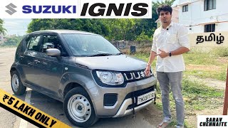 SUZUKI IGNIS | AFFORDABLE, CUTE, SHARP | Detailed Tamil Review