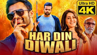 Har Din Diwali (4k Ultra HD) Hindi Dubbed Full movie | Sai Dharam Tej, Rashi Khanna, Sathyaraj
