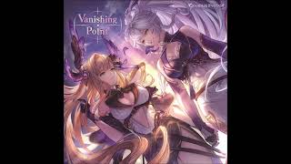 【グラブル】Vanishing Point