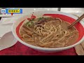 香港機場美食《機場搵食2》離境禁區food court hong kong airport 2025ver@billylauguide