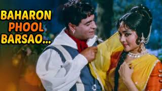 Baharon Phool Barsao | Lyrical Song | Suraj 1966 | Mohammed Rafi | Rajendra Kumar, Vyjayanthimala