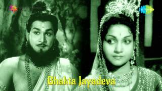 Bhakta Jayadeva | Rathi Sukhasaare song